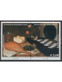 SMOM 2012 Nature morte 2v MNH**