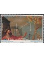 SMOM 2012 Battle of Ponte Milvio 2v MNH**