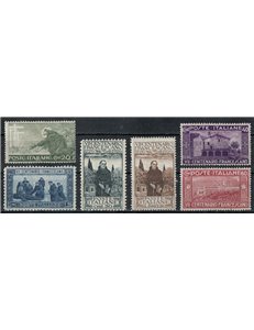 ITALY KINGDOM 1926 San Francesco 6v MH*