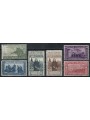 ITALIA REGNO 1926 San Francesco 6v MH*