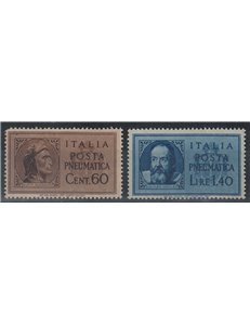 ITALIA LUOGOTENENZA 1945 Dante e Galileo, posta pneumatica 2v MH*