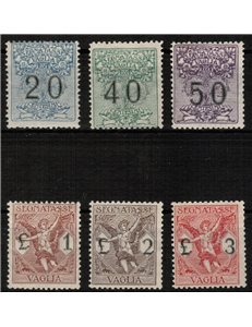 ITALIA REGNO 1924 Segnatasse Vaglia 6v MH*