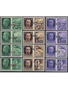 ITALY RSI 1944 War Propaganda GNR (Brescia 3rd type) 12v MH*