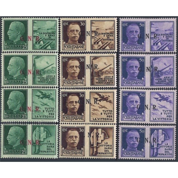 ITALY RSI 1944 War Propaganda GNR (Brescia 3rd type) 12v MH*