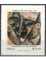 ITALY 2016 Umberto Boccioni MNH**