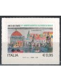 ITALY 2016 Florence Flood MNH**