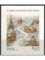 ITALY 2016 Rome-Paris Twinning MNH**
