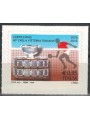ITALY 2016 Davis Cup MNH**