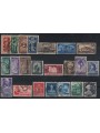 ITALIA 1949 Annata Completa 22v us