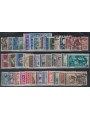 ITALY 1950 Complete Year 37v us