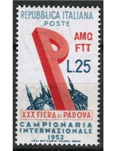 TRIESTE A 1952 Fiera di Padova MNH**