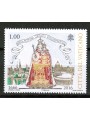 VATICAN 2016 Election of the Virgin Mary MNH**