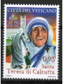 VATICAN 2016 Canonization of Mother Teresa MNH**