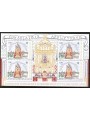 VATICANO 2016 Elezione della Vergine Maria MF MNH**