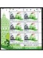 VATICAN 2016 Europe m/s MNH**