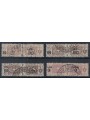 ITALIA REGNO 1923-25 Pacchi postali 4v us