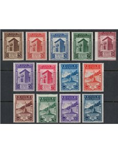 SAN MARINO 1943 Twentieth Anniversary of the Fasci 13v MNH**