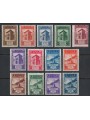 SAN MARINO 1943 Twentieth Anniversary of the Fasci 13v MNH**