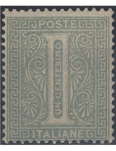 ITALY KINGDOM 1863 De La Rue 1c green (London) MH*