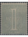 ITALY KINGDOM 1863 De La Rue 1c green (London) MH*