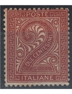 ITALY KINGDOM 1863 De La Rue 2c brick (London) MH* ©