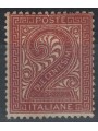 ITALY KINGDOM 1863 De La Rue 2c brick (London) MH* ©