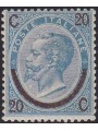 ITALY KINGDOM 1865 Provisional 20c on 15c 1st type MH*