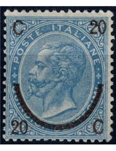 ITALIA REGNO 1865 Provvisorio 20c su 15c 2° tipo MH*
