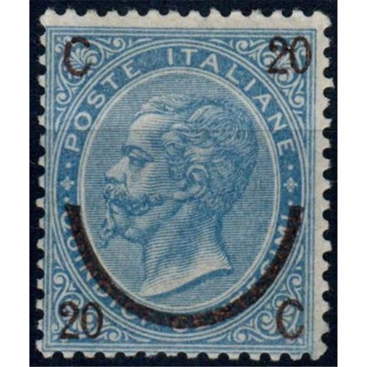 ITALY KINGDOM 1865 Provisional 20c on 15c 2nd type MH*