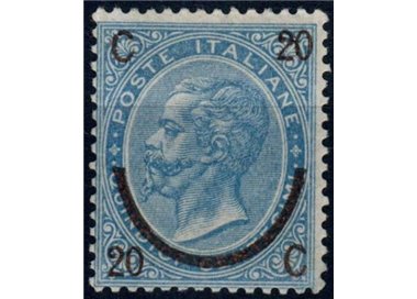 ITALY KINGDOM 1865 Provisional 20c on 15c 2nd type MH*