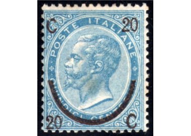 ITALIA REGNO 1865 Provvisorio 20c su 15c 3° tipo MH*