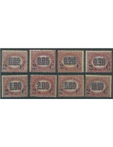 ITALY KINGDOM 1878 State Service, overprinted 8v MH*