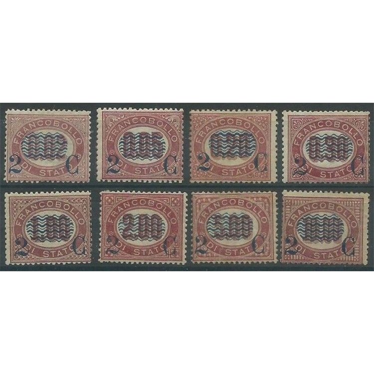 ITALIA REGNO 1878 Servizio di Stato, soprastampati 8v MH*