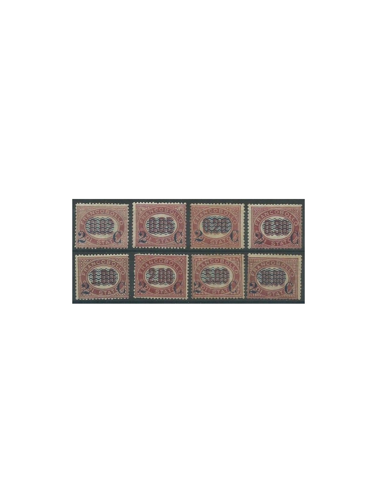 ITALY KINGDOM 1878 State Service, overprinted 8v MH*