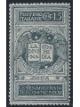 ITALY KINGDOM 1921 Dante unissued 15c MH*