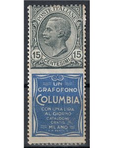 ITALIA REGNO 1924-25 Pubblicitari 15c (Columbia) MH*