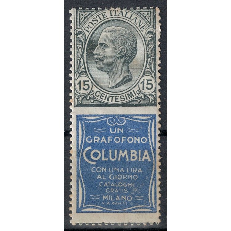 ITALIA REGNO 1924-25 Pubblicitari 15c (Columbia) MH*