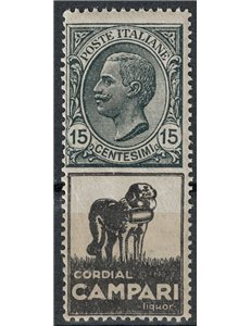 ITALIA REGNO 1924-25 Pubblicitari 15c (Cordial Campari) MH*