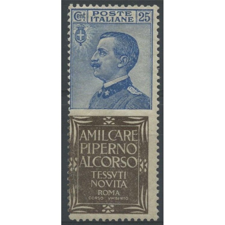 ITALY KINGDOM 1924-25 Advertising 25c (Piperno) MH*