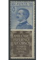 ITALY KINGDOM 1924-25 Advertising 25c (Piperno) MH*