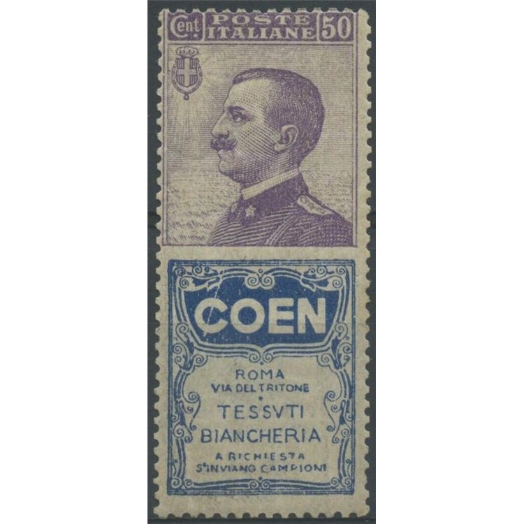 ITALIA REGNO 1924-25 Pubblicitari 50c (Coen) MH*