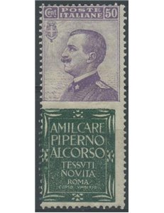ITALY KINGDOM 1924-25 Advertising 50c (Piperno) MH*