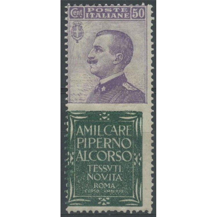 ITALY KINGDOM 1924-25 Advertising 50c (Piperno) MH*