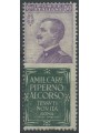 ITALY KINGDOM 1924-25 Advertising 50c (Piperno) MH*