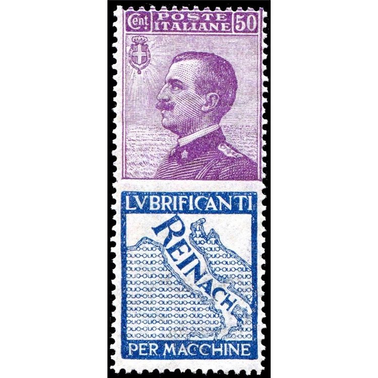 ITALIA REGNO 1924-25 Pubblicitari 50c (Reinach) MH*