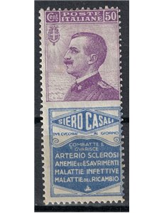 ITALIA REGNO 1924-25 Pubblicitari 50c (Siero Casali) MH*