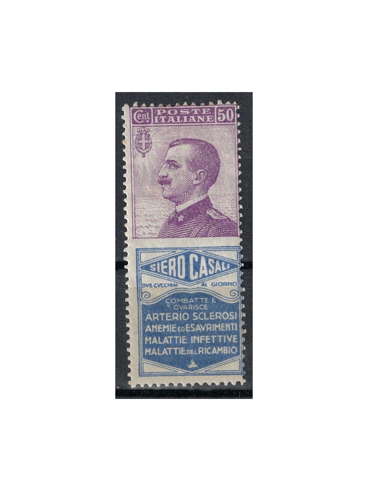 ITALY KINGDOM 1924-25 Advertising 50c (Siero Casali) MH*