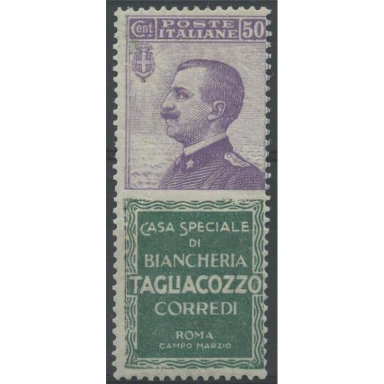 ITALY KINGDOM 1924-25 Advertising 50c (Tagliacozzo) MH*
