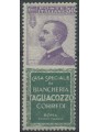 ITALIA REGNO 1924-25 Pubblicitari 50c (Tagliacozzo) MH*