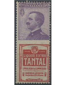 ITALY KINGDOM 1924-25 Advertising 50c (Tantal) MH*